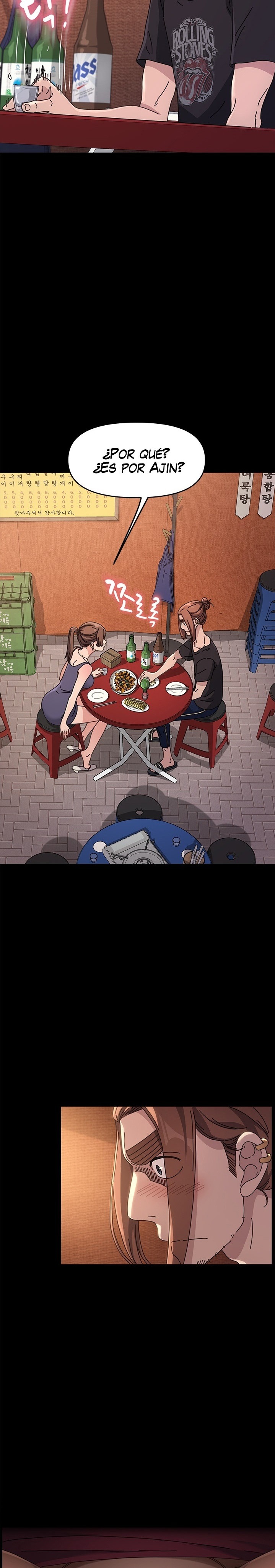 Ugh! My Husband Raw - Chapter 2 [photo 7] - MangaPorn