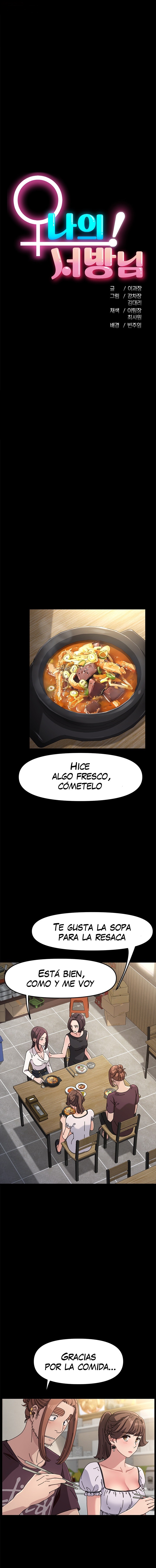 Ugh! My Husband Raw - Chapter 5 [photo 2] - MangaPorn