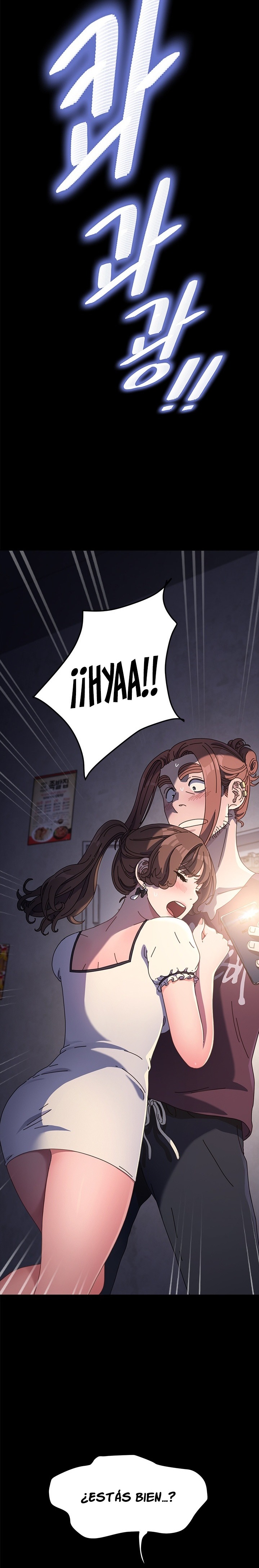 Ugh! My Husband Raw - Chapter 5 [photo 25] - MangaPorn