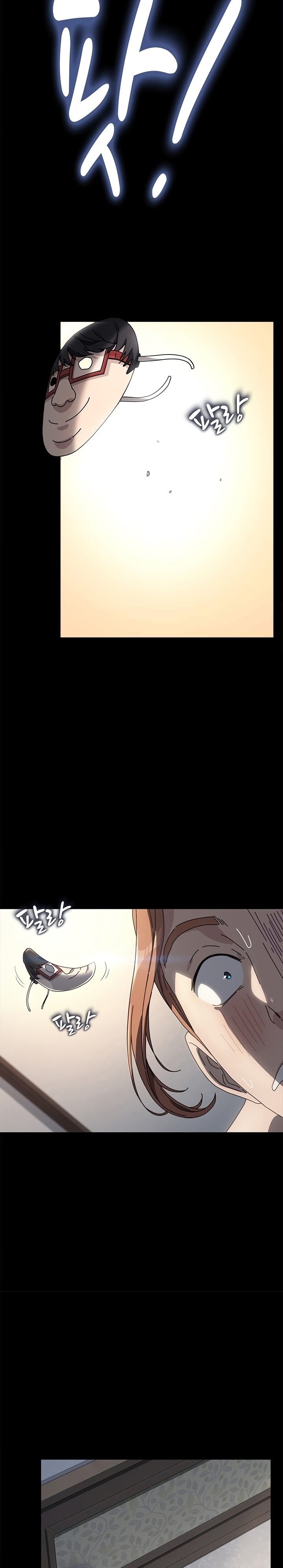 Ugh! My Husband Raw - Chapter 36 [photo 19] - MangaPorn