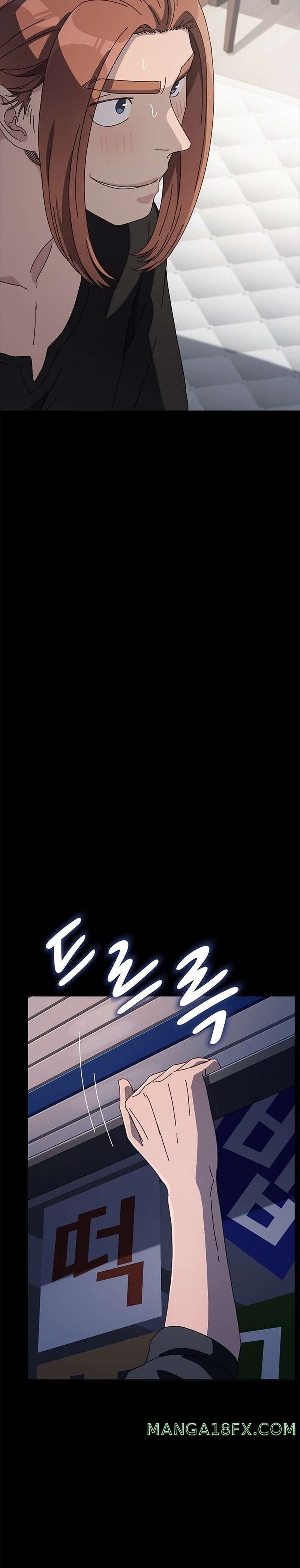 Ugh! My Husband Raw - Chapter 40 [photo 18] - MangaPorn