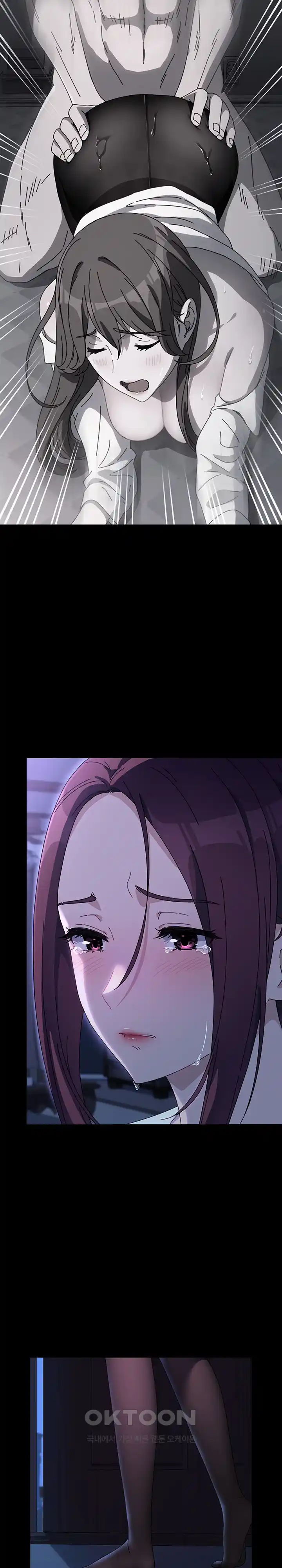 Ugh! My Husband Raw - Chapter 58 [photo 23] - MangaPorn