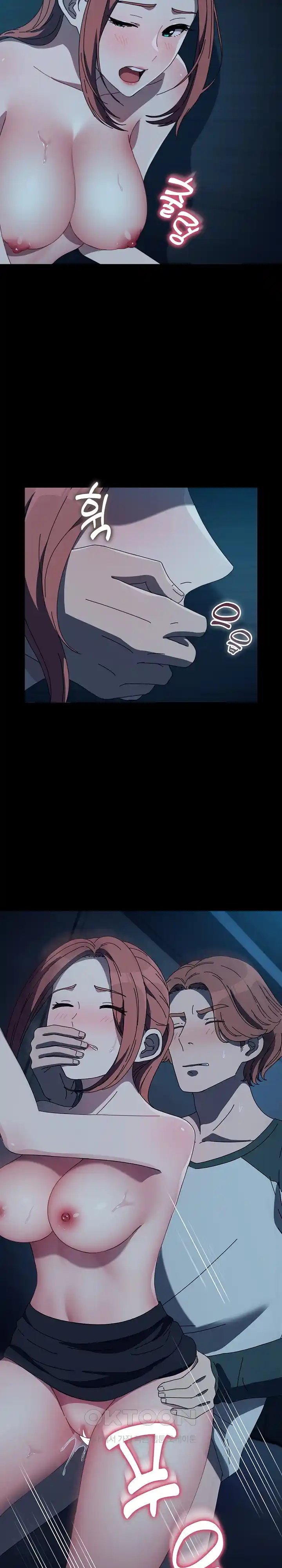 Ugh! My Husband Raw - Chapter 60 [photo 3] - MangaPorn