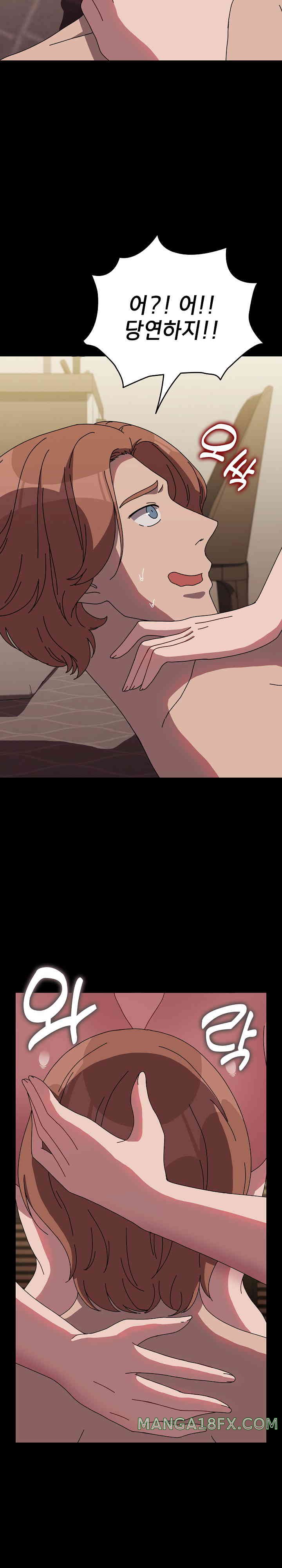 Ugh! My Husband Raw - Chapter 64 [photo 20] - MangaPorn