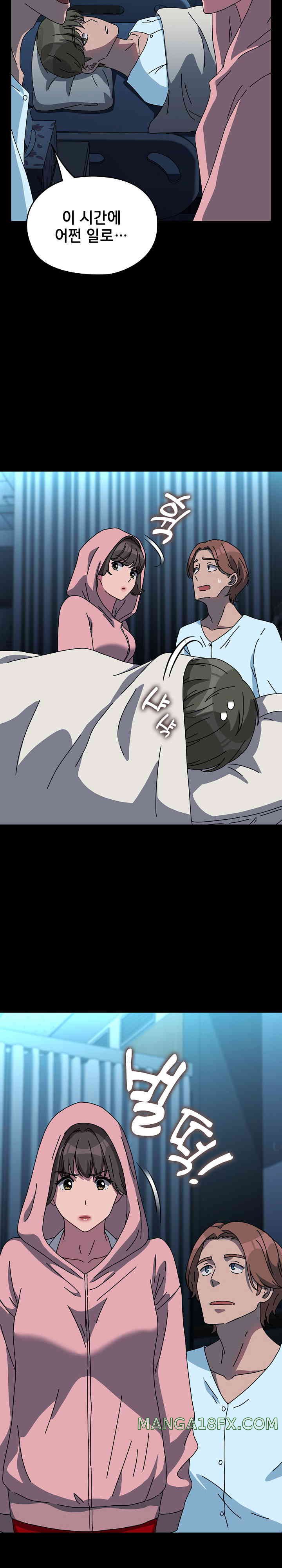 Ugh! My Husband Raw - Chapter 65 [photo 31] - MangaPorn