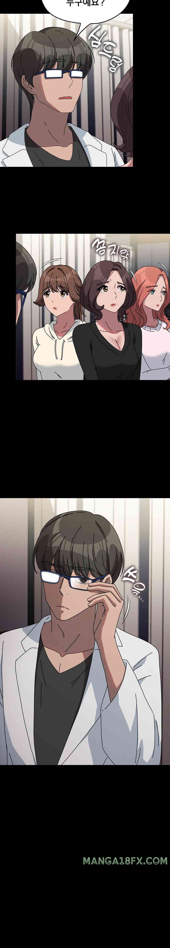 Ugh! My Husband Raw - Chapter 65 [photo 8] - MangaPorn