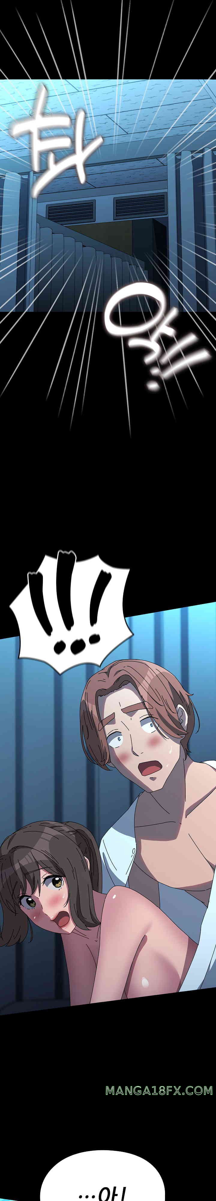 Ugh! My Husband Raw - Chapter 66 [photo 32] - MangaPorn