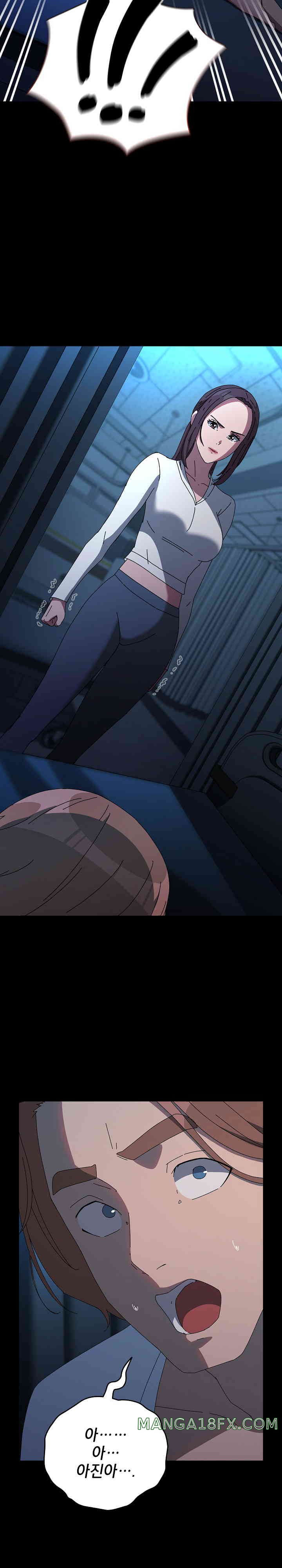 Ugh! My Husband Raw - Chapter 67 [photo 2] - MangaPorn