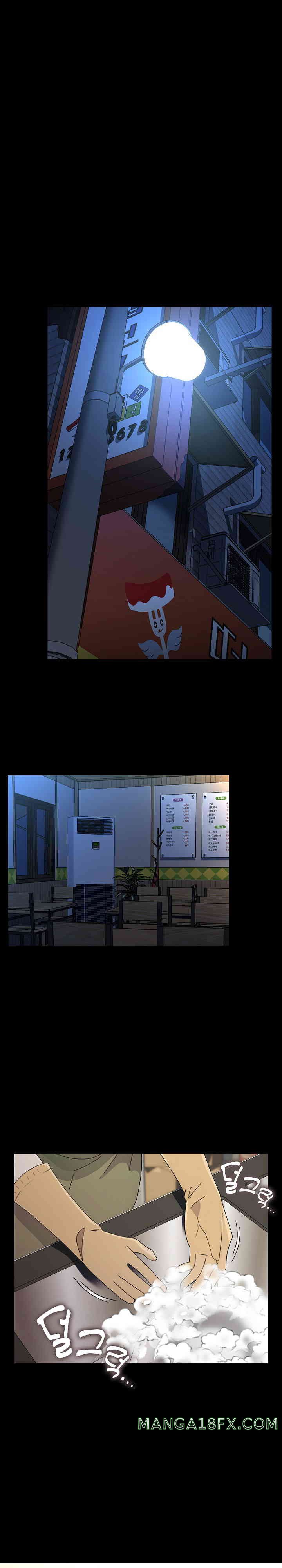 Ugh! My Husband Raw - Chapter 69 [photo 1] - MangaPorn