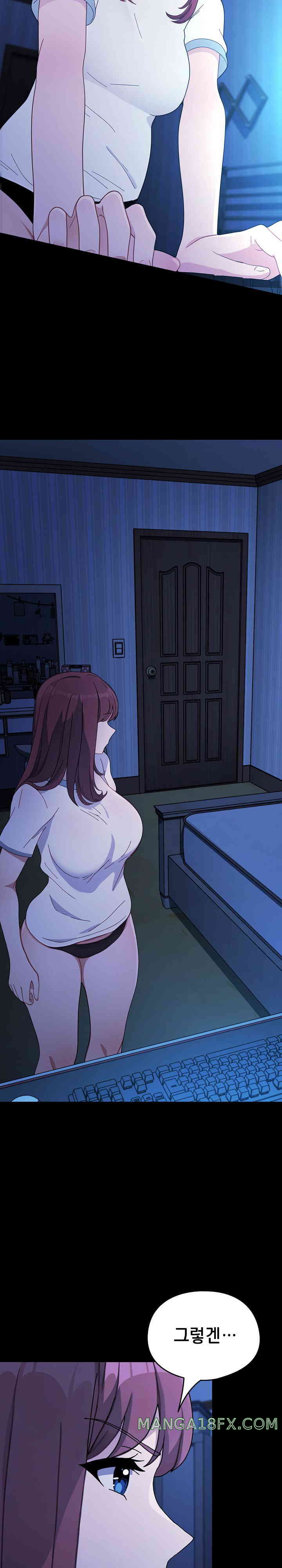 Ugh! My Husband Raw - Chapter 69 [photo 24] - MangaPorn