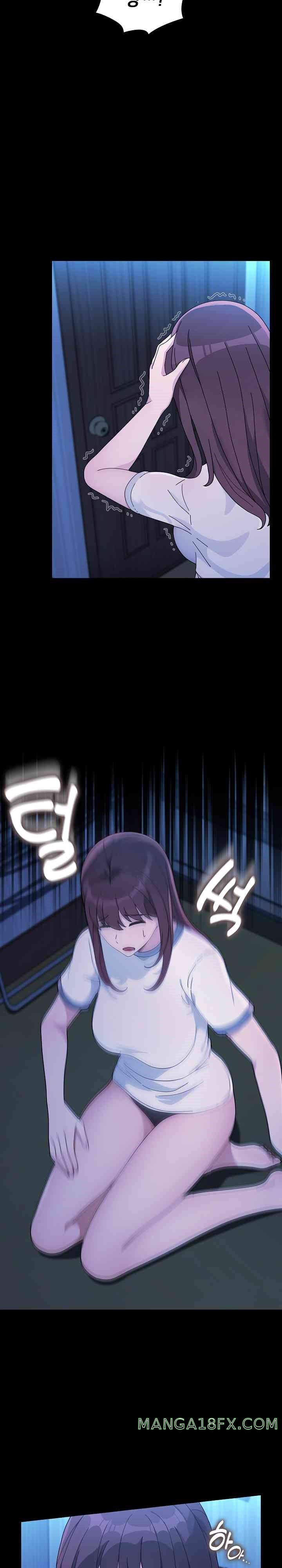 Ugh! My Husband Raw - Chapter 69 [photo 28] - MangaPorn