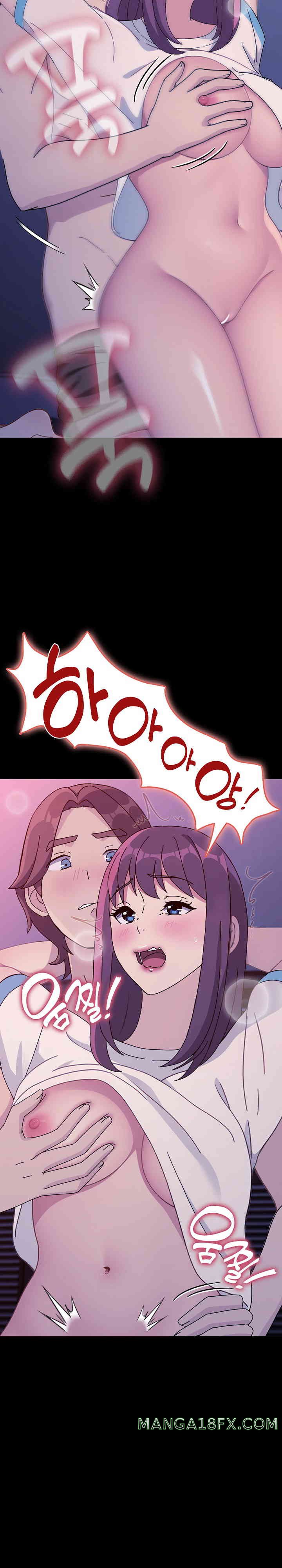 Ugh! My Husband Raw - Chapter 71 [photo 17] - MangaPorn