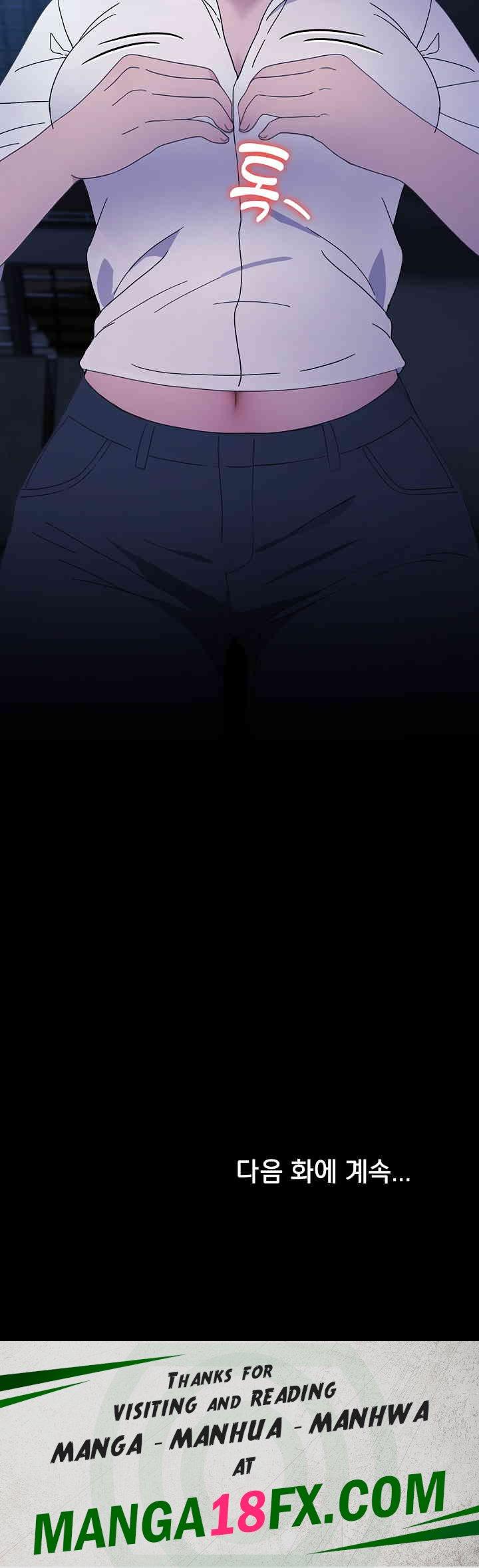 Ugh! My Husband Raw - Chapter 73 [photo 34] - MangaPorn