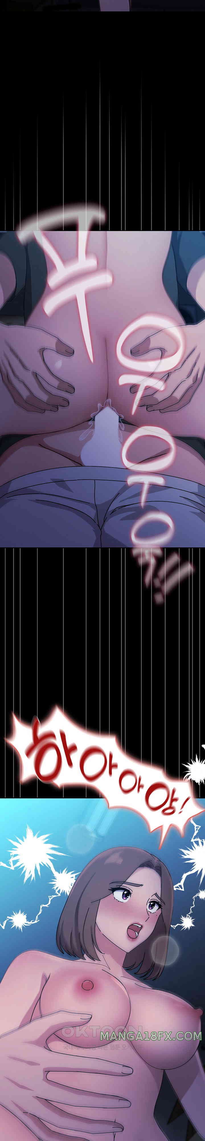 Ugh! My Husband Raw - Chapter 74 [photo 31] - MangaPorn