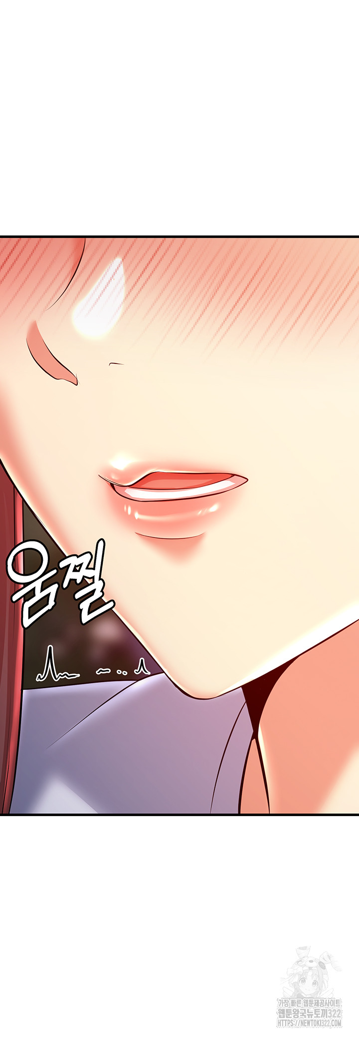 Sexy Entertainment Raw - Chapter 20 [photo 20] - MangaPorn