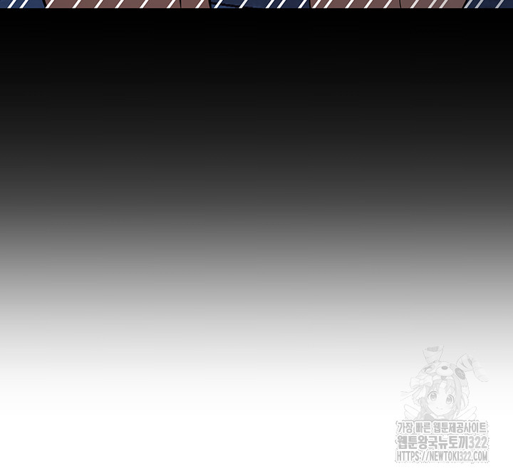 Sexy Entertainment Raw - Chapter 20 [photo 24] - MangaPorn