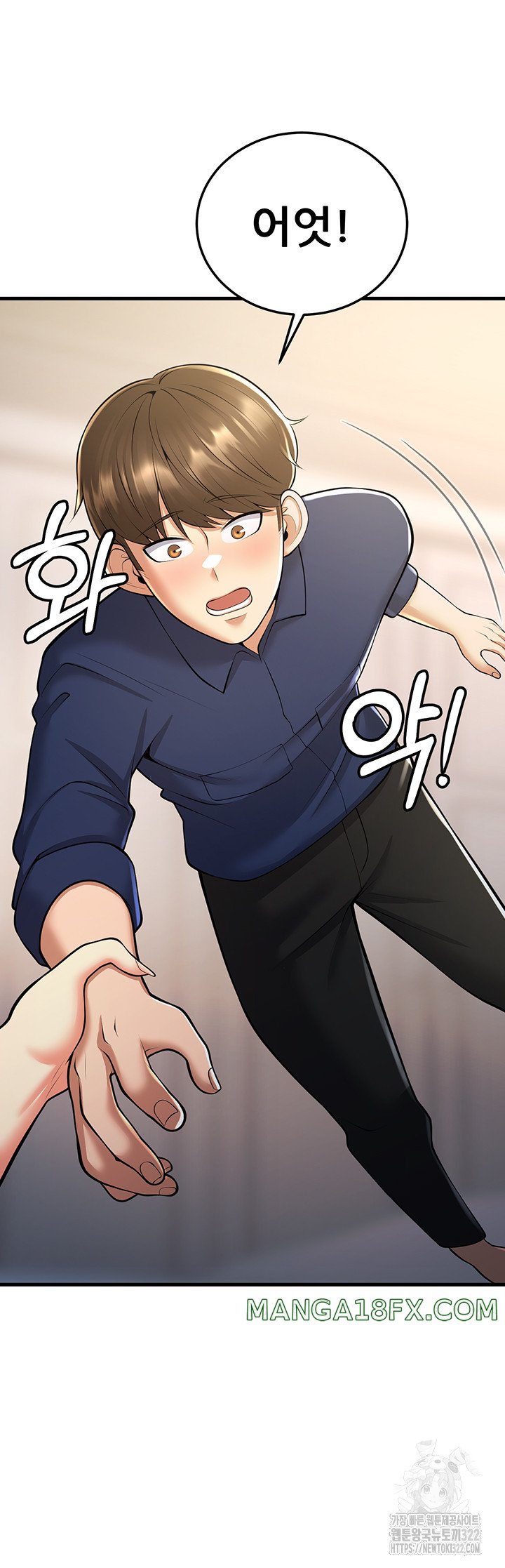 Sexy Entertainment Raw - Chapter 20 [photo 37] - MangaPorn