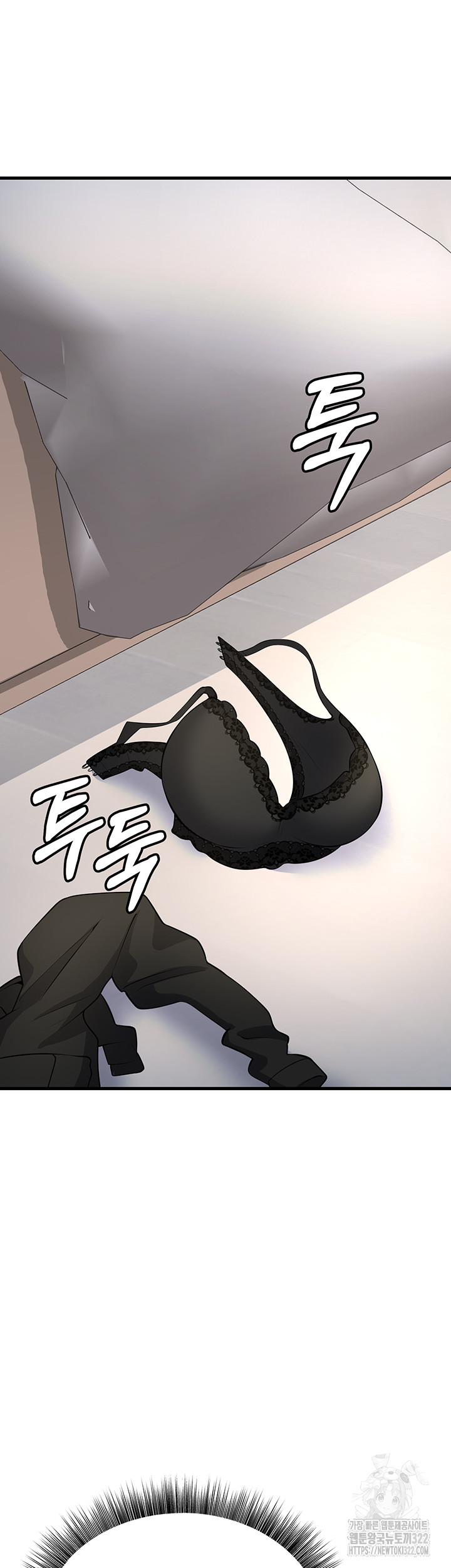 Sexy Entertainment Raw - Chapter 20 [photo 43] - MangaPorn