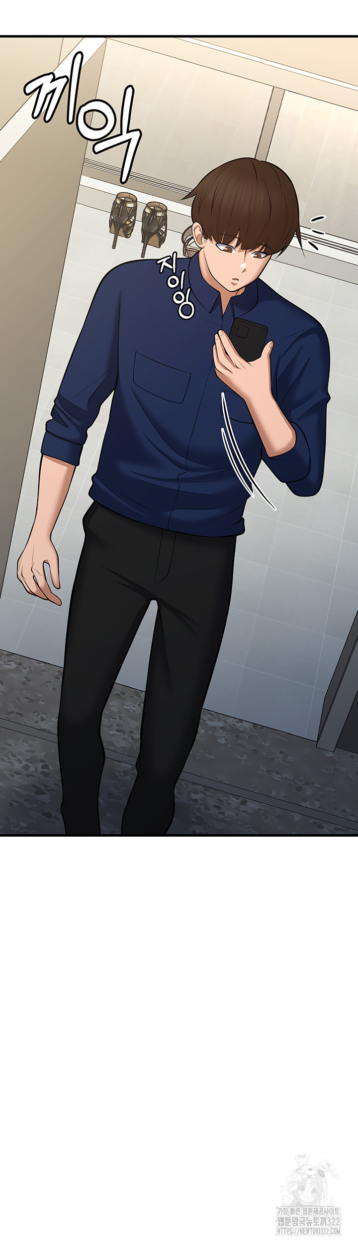 Sexy Entertainment Raw - Chapter 21 [photo 25] - MangaPorn