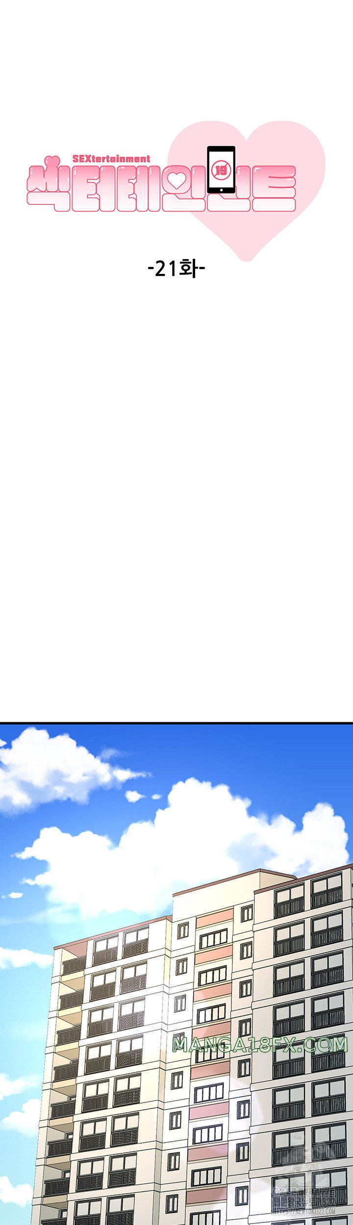 Sexy Entertainment Raw - Chapter 21 [photo 6] - MangaPorn