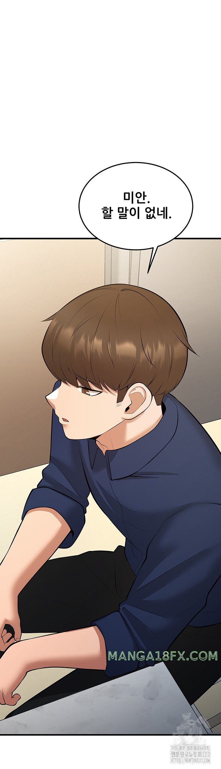 Sexy Entertainment Raw - Chapter 21 [photo 73] - MangaPorn