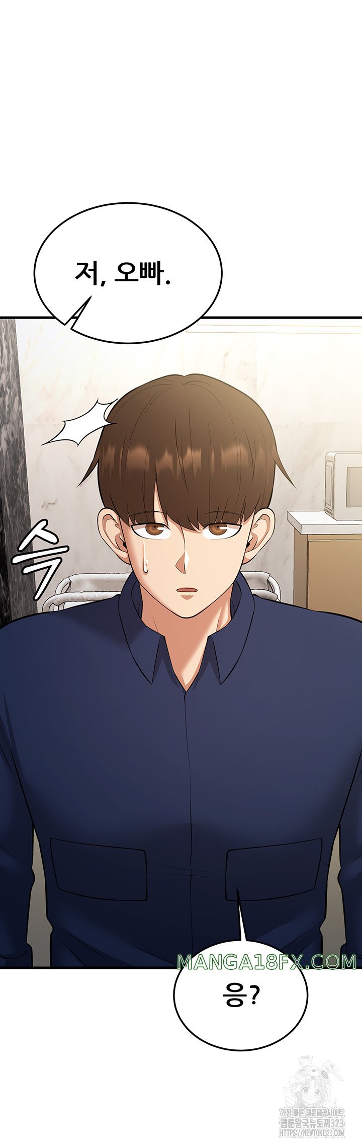 Sexy Entertainment Raw - Chapter 22 [photo 21] - MangaPorn