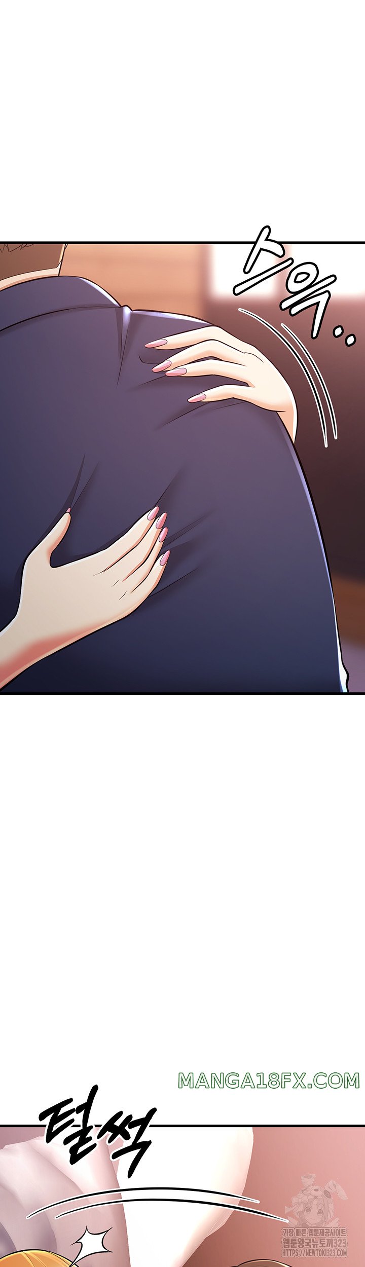 Sexy Entertainment Raw - Chapter 22 [photo 30] - MangaPorn