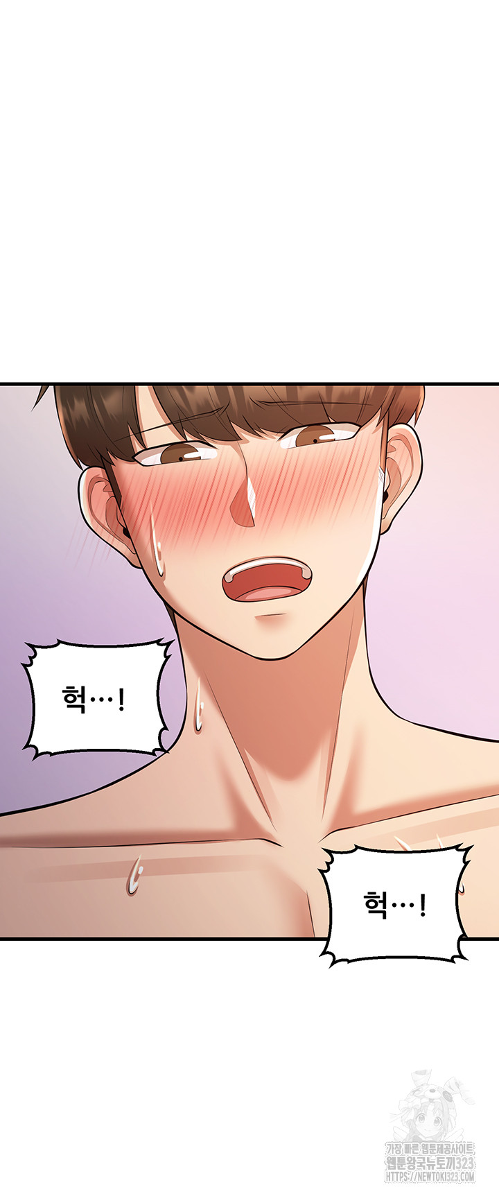 Sexy Entertainment Raw - Chapter 22 [photo 38] - MangaPorn