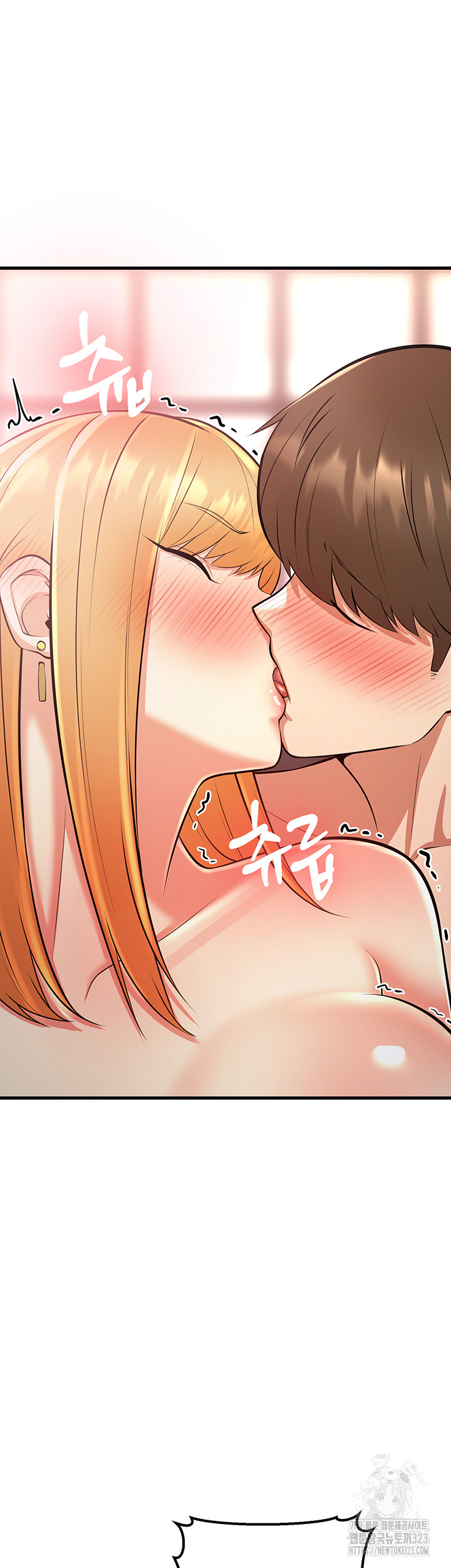 Sexy Entertainment Raw - Chapter 22 [photo 44] - MangaPorn