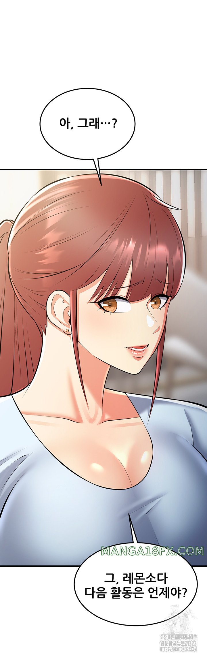 Sexy Entertainment Raw - Chapter 22 [photo 62] - MangaPorn