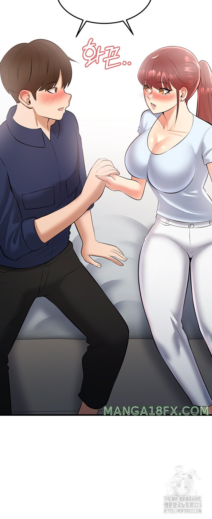 Sexy Entertainment Raw - Chapter 22 [photo 68] - MangaPorn