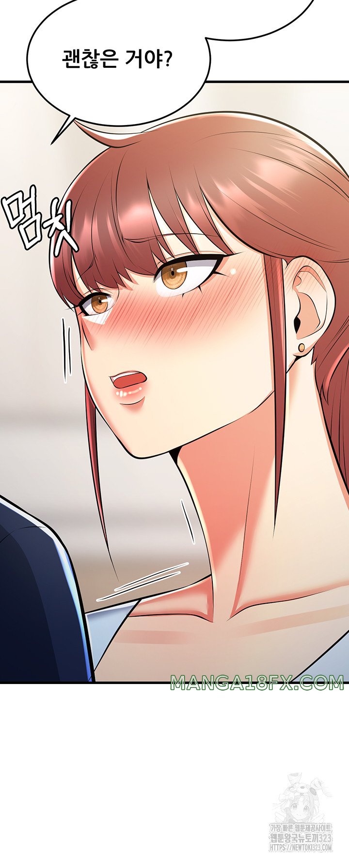 Sexy Entertainment Raw - Chapter 22 [photo 70] - MangaPorn