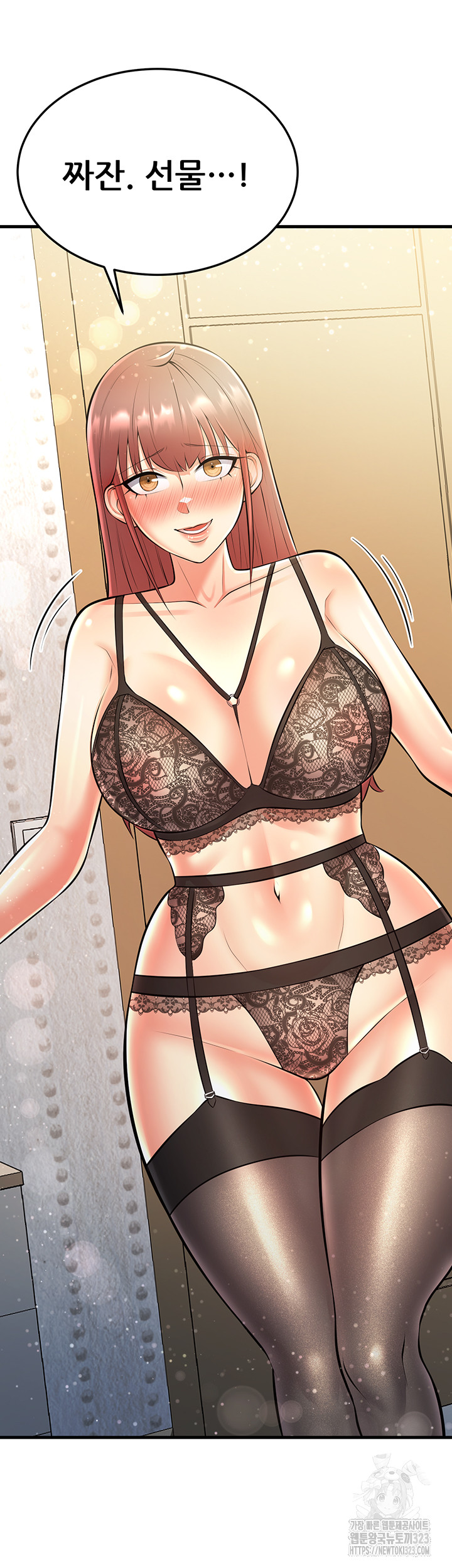 Sexy Entertainment Raw - Chapter 22 [photo 76] - MangaPorn