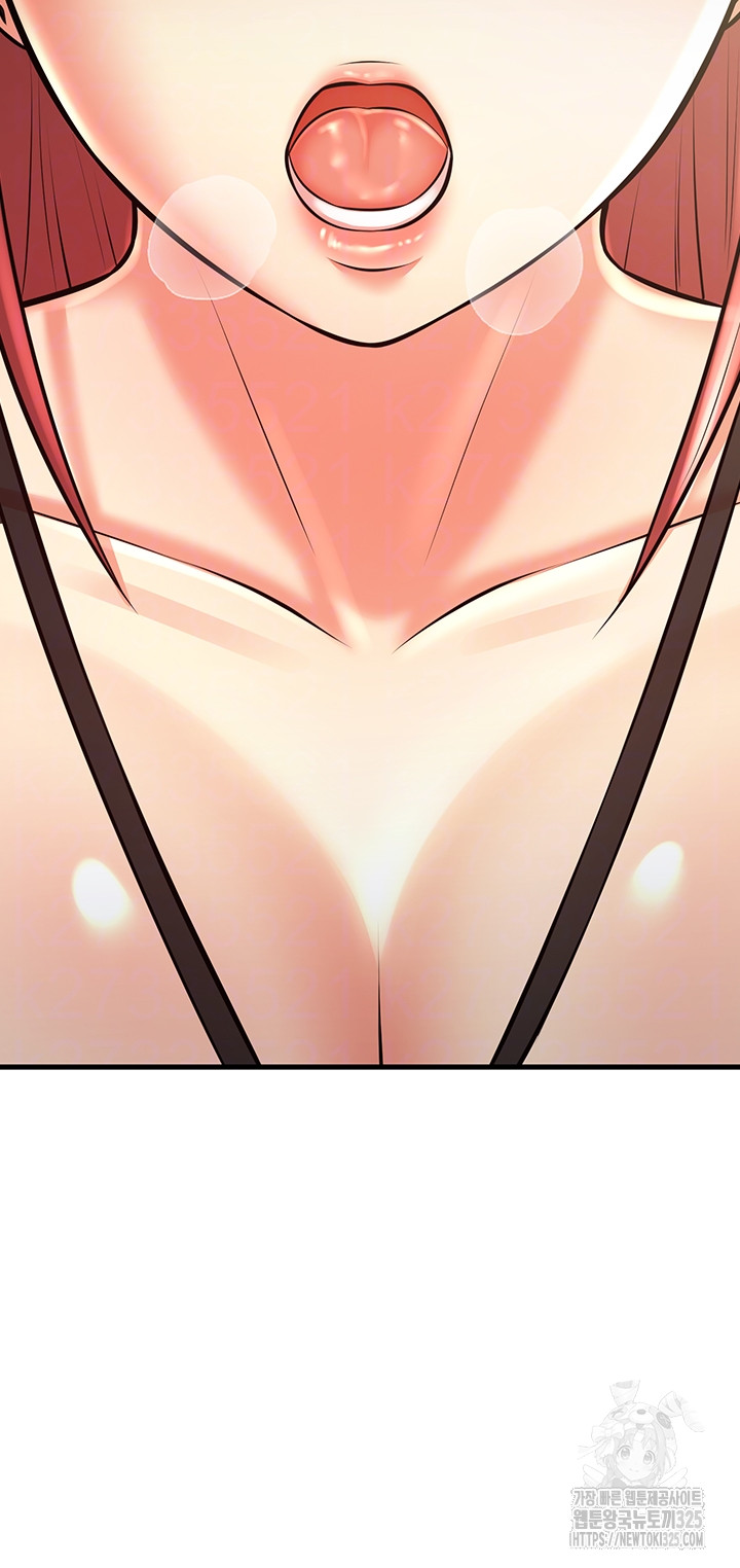 Sexy Entertainment Raw - Chapter 23 [photo 3] - MangaPorn