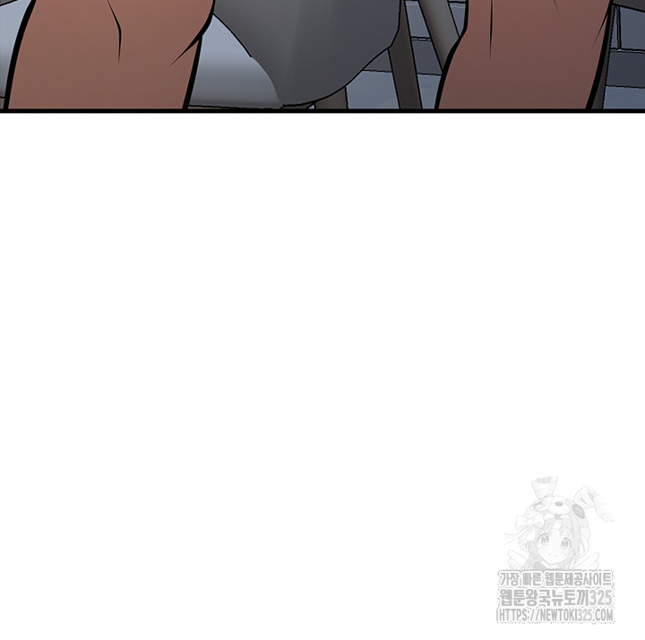 Sexy Entertainment Raw - Chapter 23 [photo 39] - MangaPorn