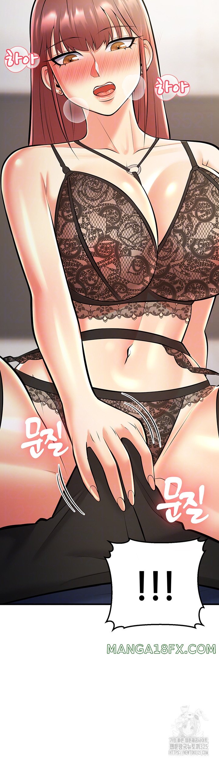 Sexy Entertainment Raw - Chapter 23 [photo 5] - MangaPorn