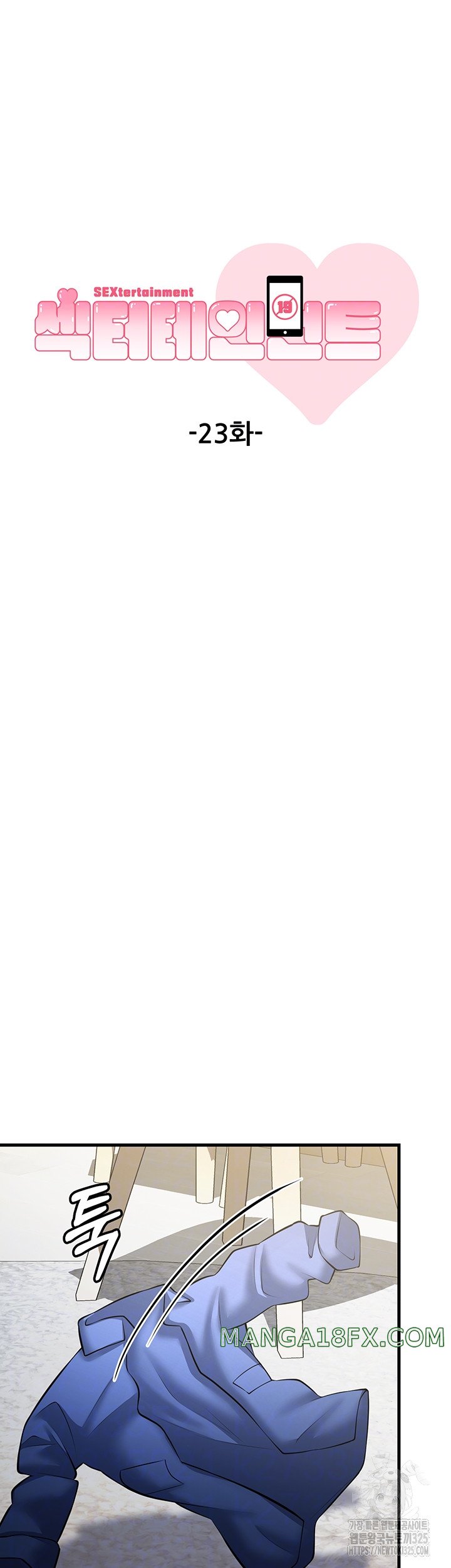 Sexy Entertainment Raw - Chapter 23 [photo 6] - MangaPorn