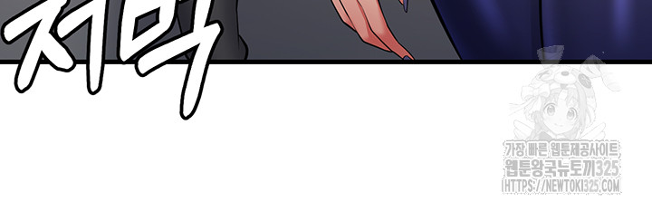 Sexy Entertainment Raw - Chapter 23 [photo 67] - MangaPorn