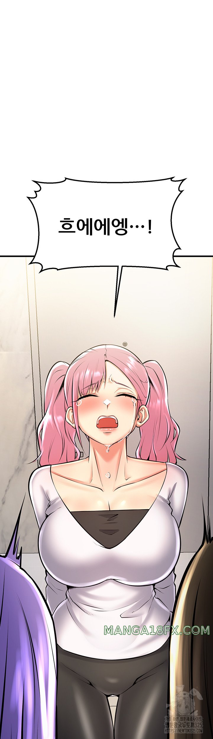 Sexy Entertainment Raw - Chapter 23 [photo 74] - MangaPorn