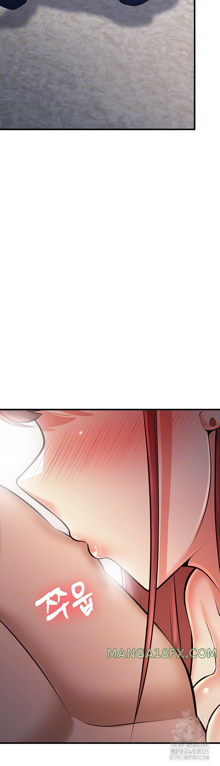 Sexy Entertainment Raw - Chapter 23 [photo 7] - MangaPorn