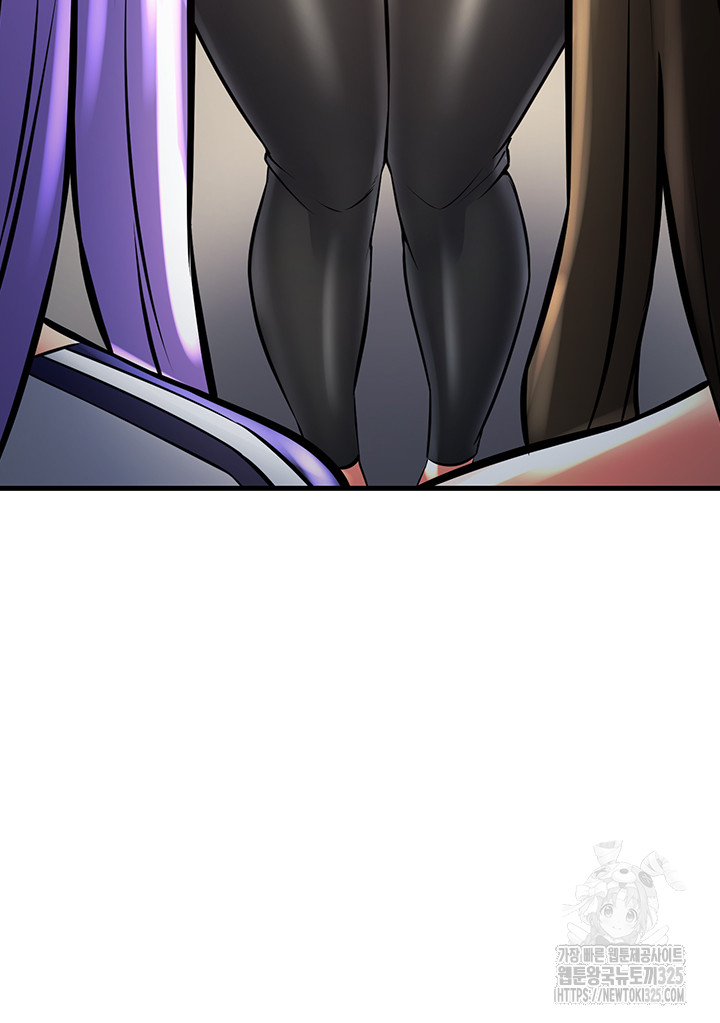 Sexy Entertainment Raw - Chapter 23 [photo 75] - MangaPorn