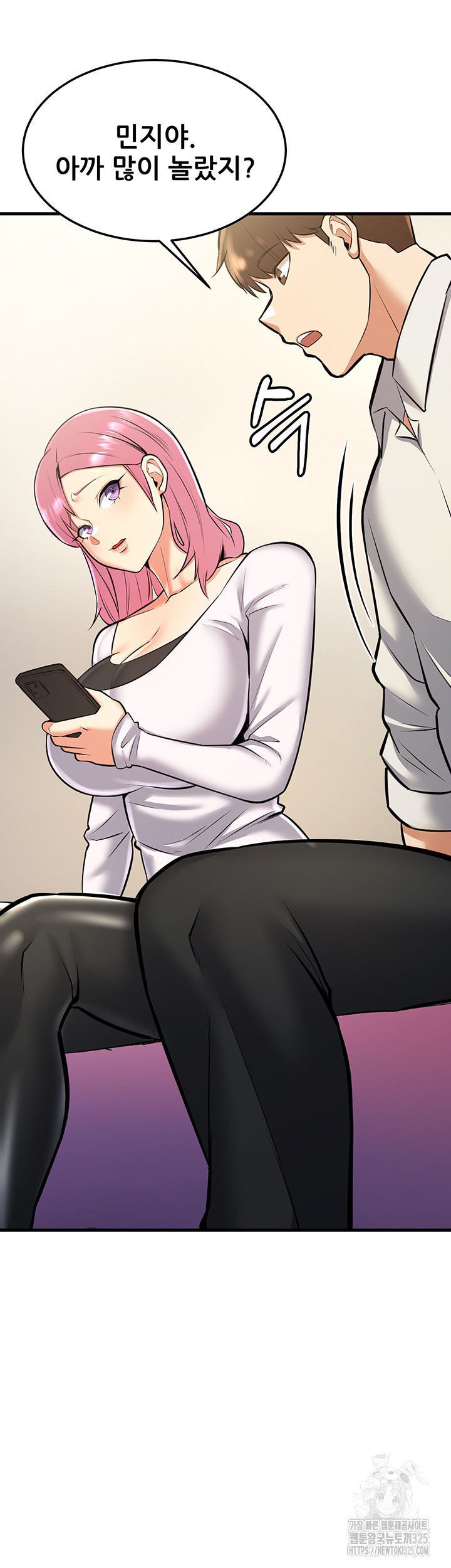 Sexy Entertainment Raw - Chapter 23 [photo 80] - MangaPorn