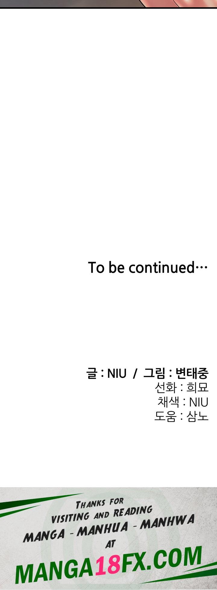 Sexy Entertainment Raw - Chapter 24 [photo 83] - MangaPorn