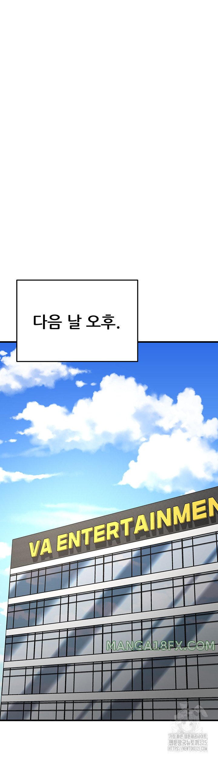 Sexy Entertainment Raw - Chapter 24 [photo 49] - MangaPorn