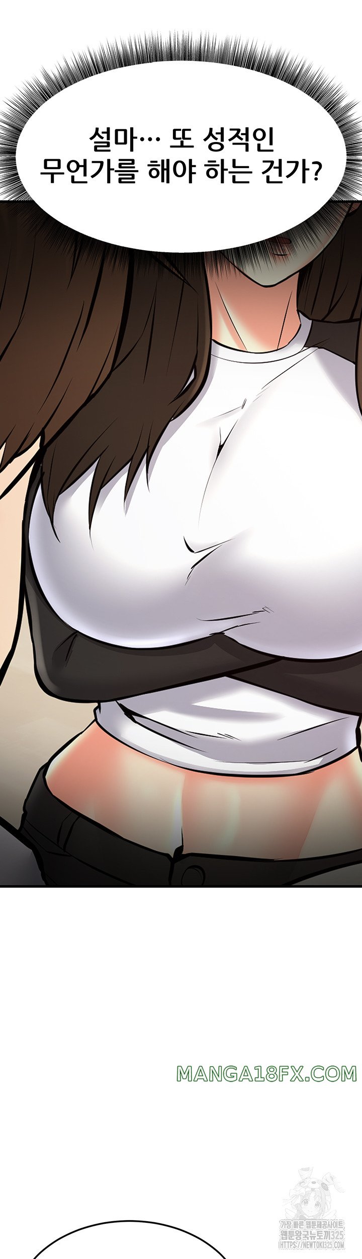 Sexy Entertainment Raw - Chapter 24 [photo 67] - MangaPorn