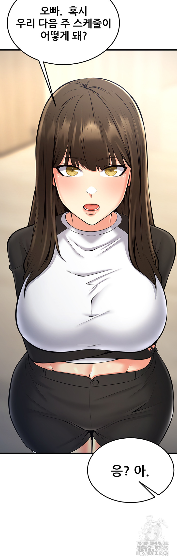 Sexy Entertainment Raw - Chapter 24 [photo 68] - MangaPorn