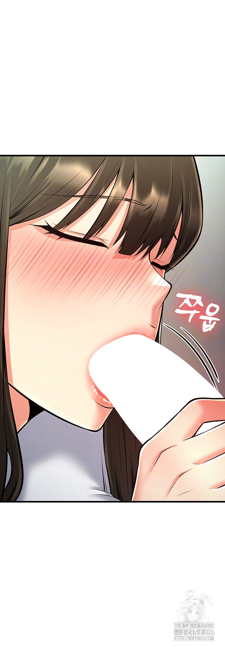 Sexy Entertainment Raw - Chapter 25 [photo 12] - MangaPorn