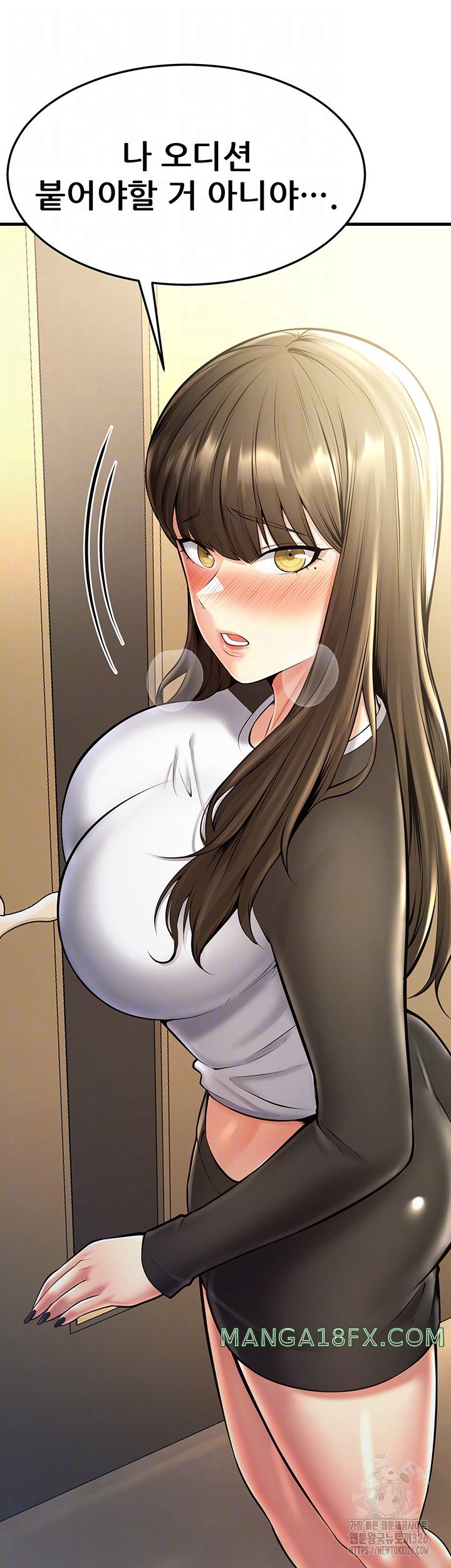 Sexy Entertainment Raw - Chapter 25 [photo 4] - MangaPorn