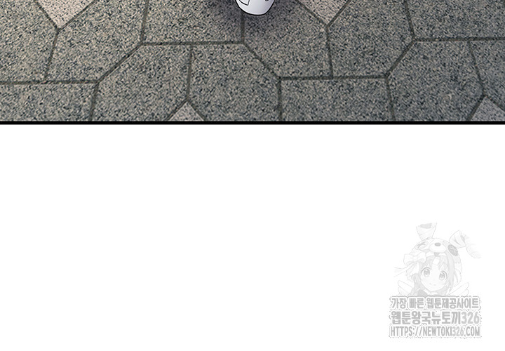 Sexy Entertainment Raw - Chapter 25 [photo 78] - MangaPorn