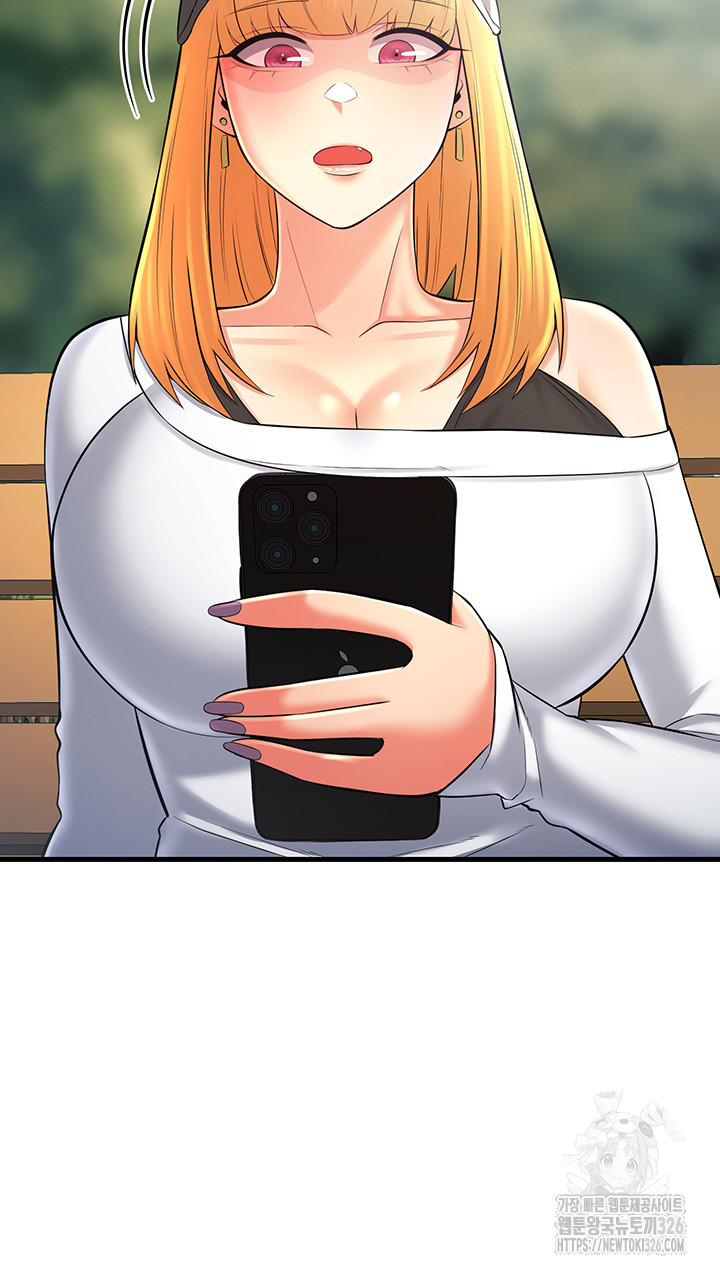 Sexy Entertainment Raw - Chapter 25 [photo 82] - MangaPorn